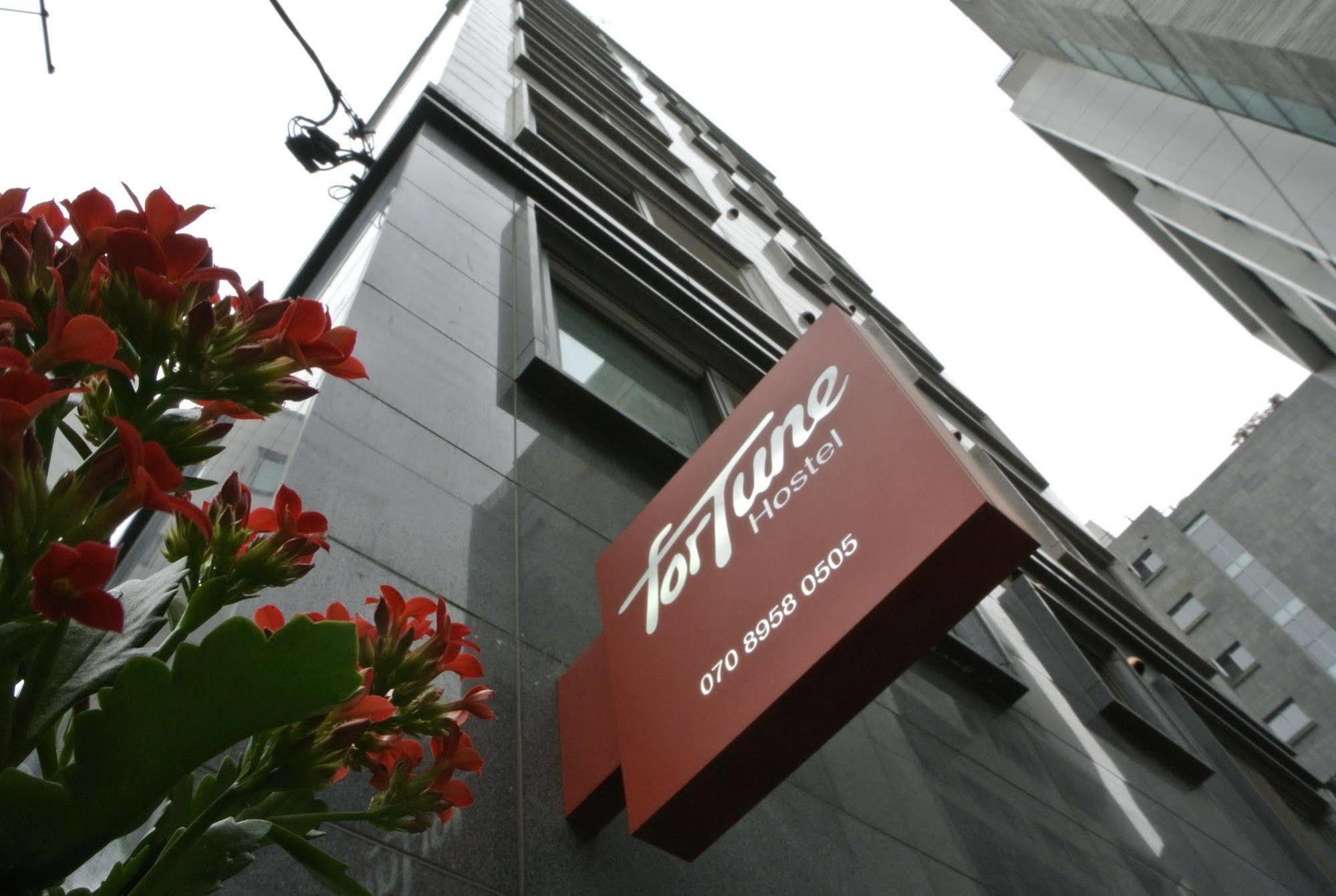 Fortune Hostel Jongno Seoul Exterior photo